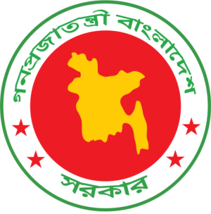 Bangladesh National Emblem